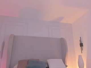 chloedee — Camsoda recorded stream image, 06.12.2025 12:00