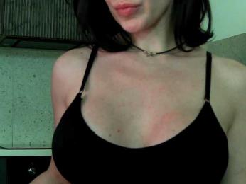 Mashulya29 — Bongacams recorded stream image, 26.02.2025 06:50