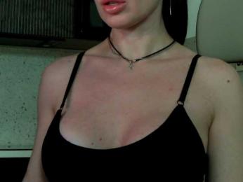 Mashulya29 — Bongacams recorded stream image, 26.02.2025 06:50