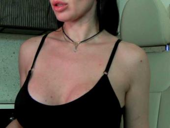 Mashulya29 — Bongacams recorded stream image, 26.02.2025 06:50