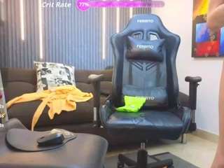 aris-sexz — Camsoda recorded stream screenshot (07 Dec 2025)