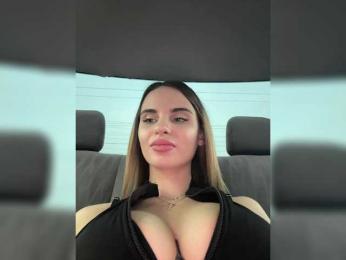 LedyMiya — Bongacams recorded stream image, 07.12.2025 04:30