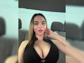 LedyMiya — Bongacams recorded stream image, 07.12.2025 04:30
