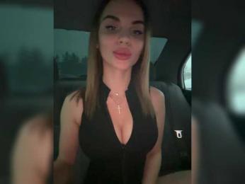LedyMiya — Bongacams recorded stream image, 07.12.2025 04:30