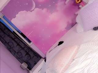 suxansexyhott — Camsoda recorded stream screenshot (07 Dec 2025)