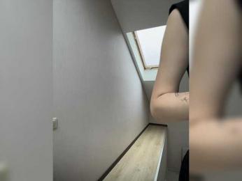 BabyDarii — Bongacams recorded stream screenshot (07 Dec 2025)