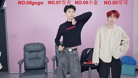 Beautifulboys-777 — Stripchat recorded stream screenshot (07 Dec 2025)