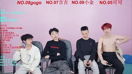 Beautifulboys-777 — Stripchat recorded stream screenshot (07 Dec 2025)