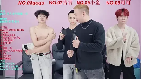 Beautifulboys-777 — Stripchat recorded stream screenshot (07 Dec 2025)