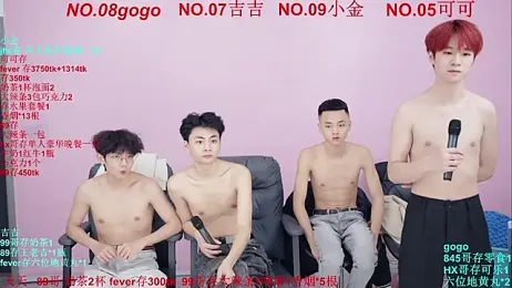 Beautifulboys-777 — Stripchat recorded stream screenshot (07 Dec 2025)