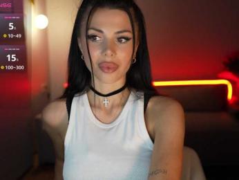 KatrinaMoreno — Bongacams recorded stream image, 07.12.2025 18:10