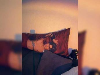 Italianka — Bongacams recorded stream image, 07.12.2025 18:10