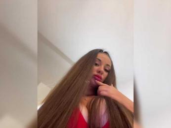 __Baby__ — Bongacams recorded stream screenshot (07 Dec 2025)