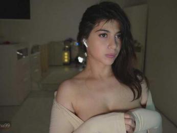 -Madi- — Bongacams recorded stream screenshot (08 Dec 2025)