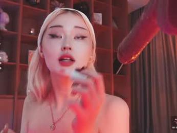 seduza_hyun — Chaturbate recorded stream image, 08.12.2025 04:10