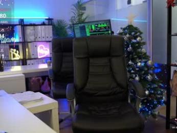 babesgowild — Chaturbate recorded stream screenshot (08 Dec 2025)