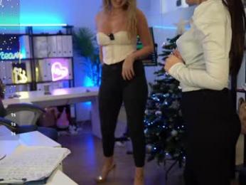 babesgowild — Chaturbate recorded stream screenshot (08 Dec 2025)