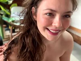 emersoncane — Chaturbate recorded stream image, 08.12.2025 17:20