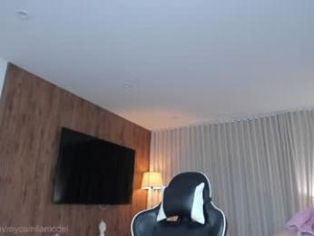 camilagomezz — Chaturbate recorded stream screenshot (08 Dec 2025)