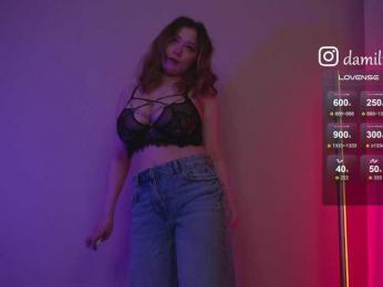 damilui — Bongacams recorded stream image, 08.12.2025 15:50