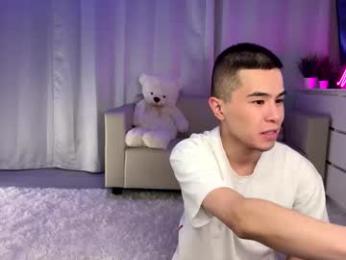 sue_star — Chaturbate recorded stream screenshot (08 Dec 2025)