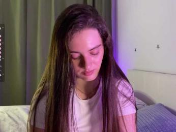 emmsee — Bongacams recorded stream image, 08.12.2025 20:10
