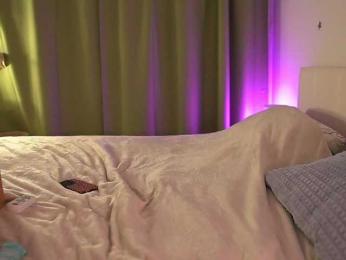 emmsee — Bongacams recorded stream image, 08.12.2025 20:10