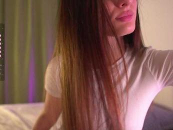 emmsee — Bongacams recorded stream image, 08.12.2025 20:10