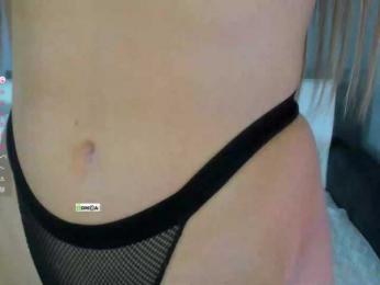 black_orchid — Bongacams recorded stream image, 08.12.2025 19:40