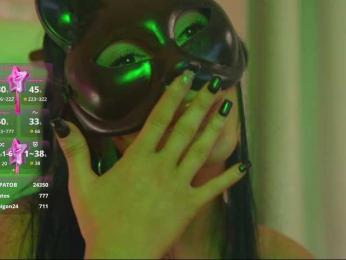 THE_BLACKcat — Bongacams recorded stream image, 08.12.2025 18:30