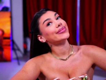 NatyDesiree — Bongacams recorded stream image, 08.12.2025 19:40