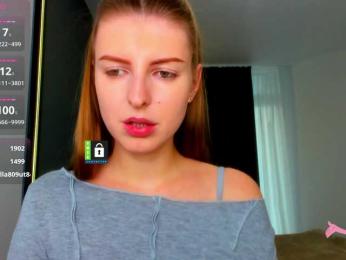 PinkPanterka — Bongacams recorded stream image, 08.12.2025 22:30