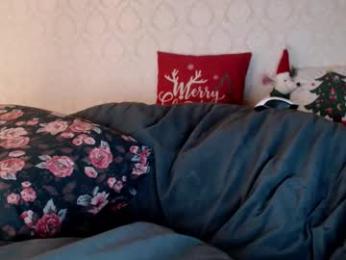 athleticloganx — Chaturbate recorded stream image, 09.12.2025 03:00