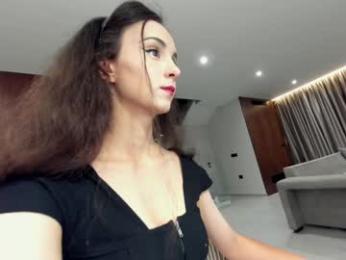 ehotlovea — Chaturbate recorded stream image, 09.12.2025 02:00