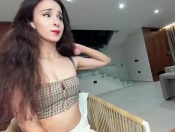 ehotlovea — Chaturbate recorded stream image, 09.12.2025 02:00