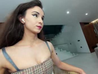 ehotlovea — Chaturbate recorded stream image, 09.12.2025 02:00