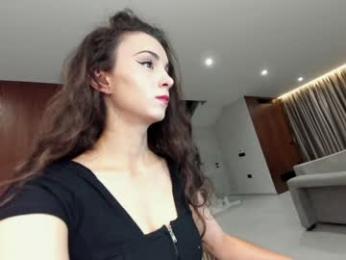 ehotlovea — Chaturbate recorded stream image, 09.12.2025 02:00