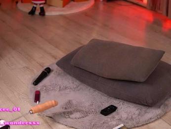 VanesaSimon — Bongacams recorded stream screenshot (09 Dec 2025)