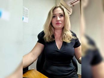 goddesssssss — Bongacams recorded stream screenshot (09 Dec 2025)