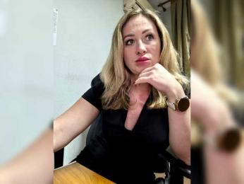 goddesssssss — Bongacams recorded stream screenshot (09 Dec 2025)