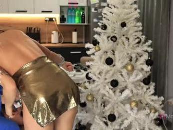 xwithy — Chaturbate recorded stream screenshot (09 Dec 2025)