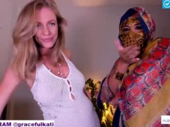 murmur_kati — Chaturbate recorded stream image, 09.12.2025 16:10