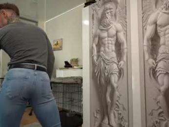 nick_howlenxx — Chaturbate recorded stream screenshot (09 Dec 2025)