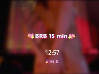 Lulu — Bongacams recorded stream image, 09.12.2025 16:10