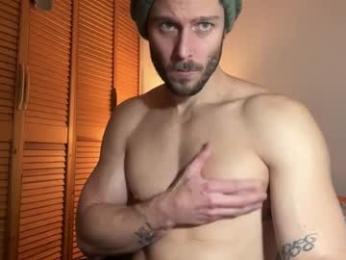 aiasar — Chaturbate recorded stream image, 09.12.2025 17:10