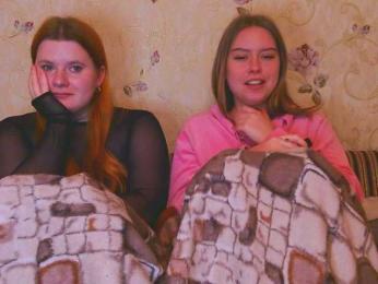 Tomyrisyuki — Bongacams recorded stream screenshot (09 Dec 2025)