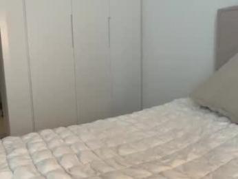 ava_delightt — Chaturbate recorded stream image, 09.12.2025 23:10