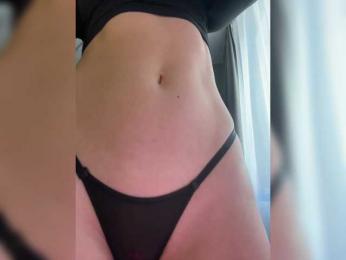 Horosha — Bongacams recorded stream image, 10.12.2025 05:30