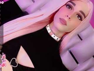 julia-lopez — Camsoda recorded stream screenshot (10 Dec 2025)