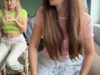 patry333 — Chaturbate recorded stream screenshot (10 Dec 2025)